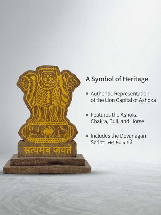 Ashoka Lion Capital Decorative Showpiece – 25 cm | 20 × 5 cm | Satyamev Jayate | Heritage-Inspired Home & Office Décor
