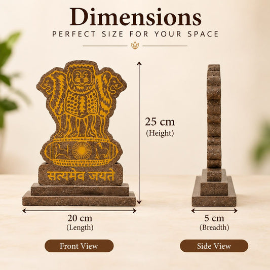 Ashoka Lion Capital Decorative Showpiece – 25 cm | 20 × 5 cm | Satyamev Jayate | Heritage-Inspired Home & Office Décor