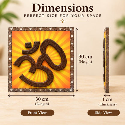 Handcrafted Cow Dung Om Wall Hanging | Eco-Friendly Spiritual Home Décor | Traditional Indian Wall Plaque